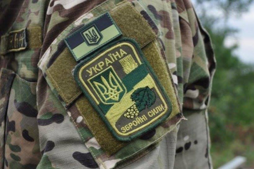 » После Дня Независимости будет официальным военным приветствием Вооруженных сил Украины
